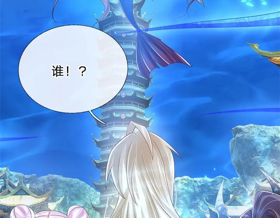 第190话 那座高塔之上70
