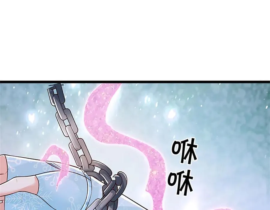 第176话 咱俩还没打完90