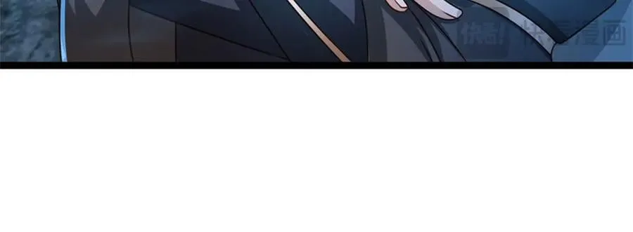 第189话 我偏不告诉你10