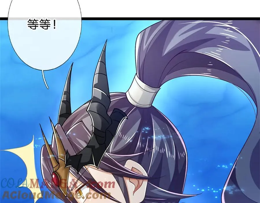 第190话 那座高塔之上54