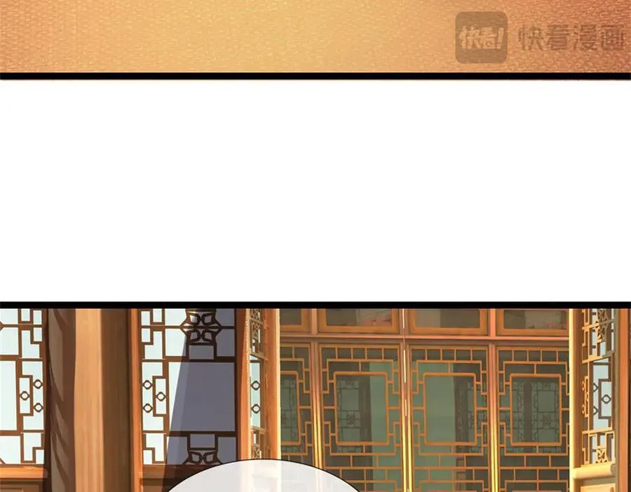 第177话 这局算你赢了85