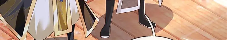 第182话 正涌来的杀意25