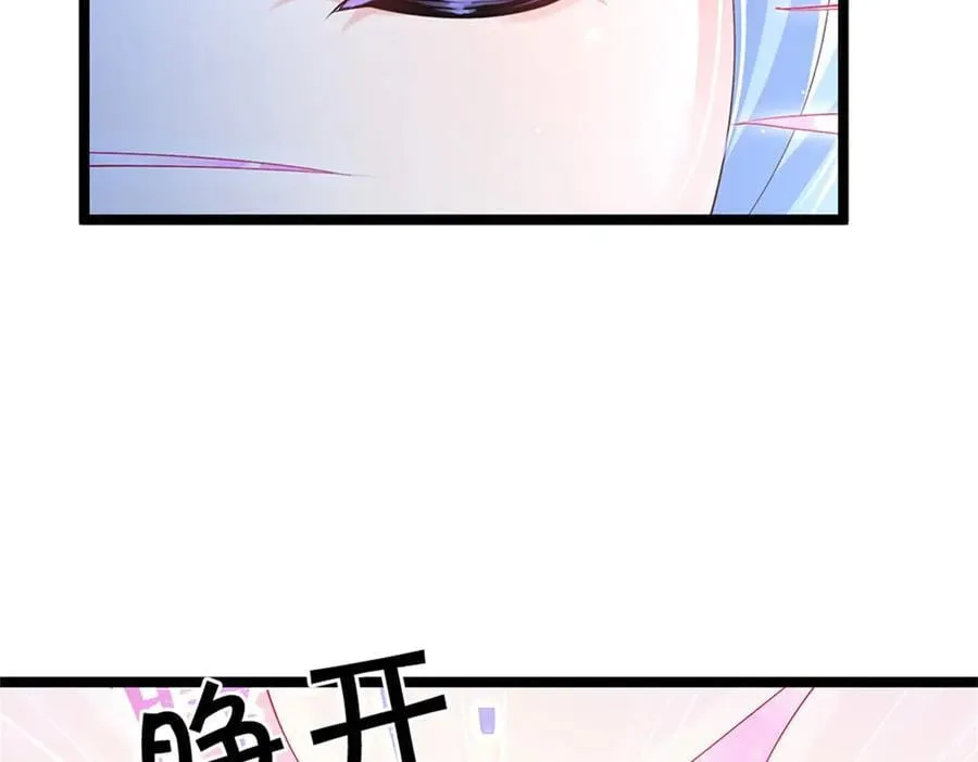 第178话 一切都不正常79