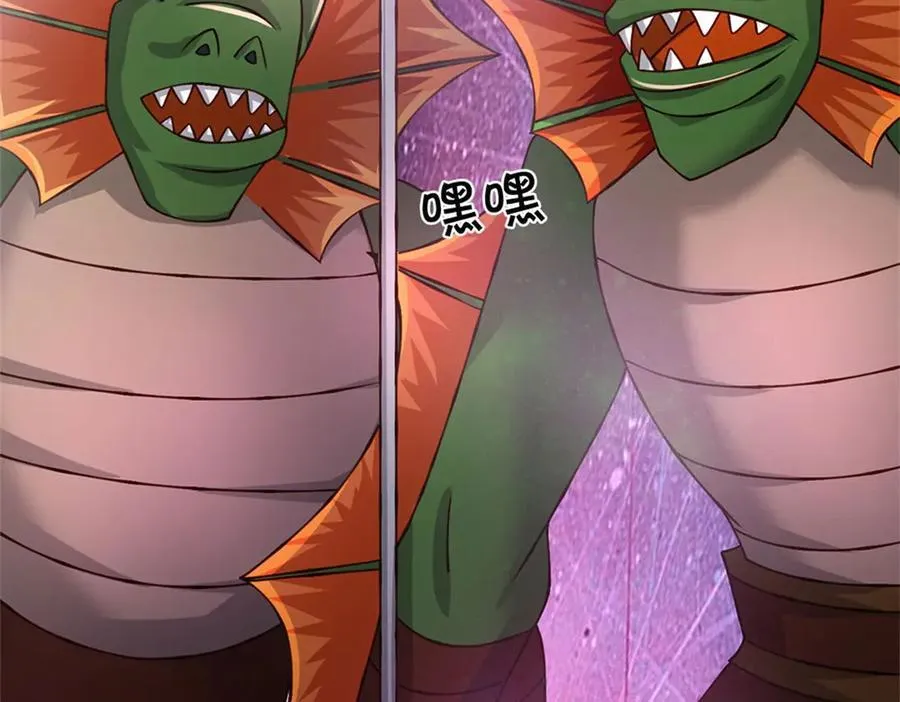 第186话 恐怕已经政变43