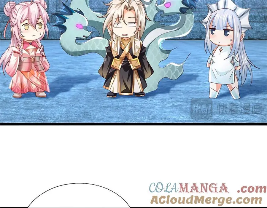 第181话 下个目标海族15