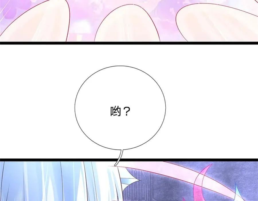 第178话 一切都不正常82