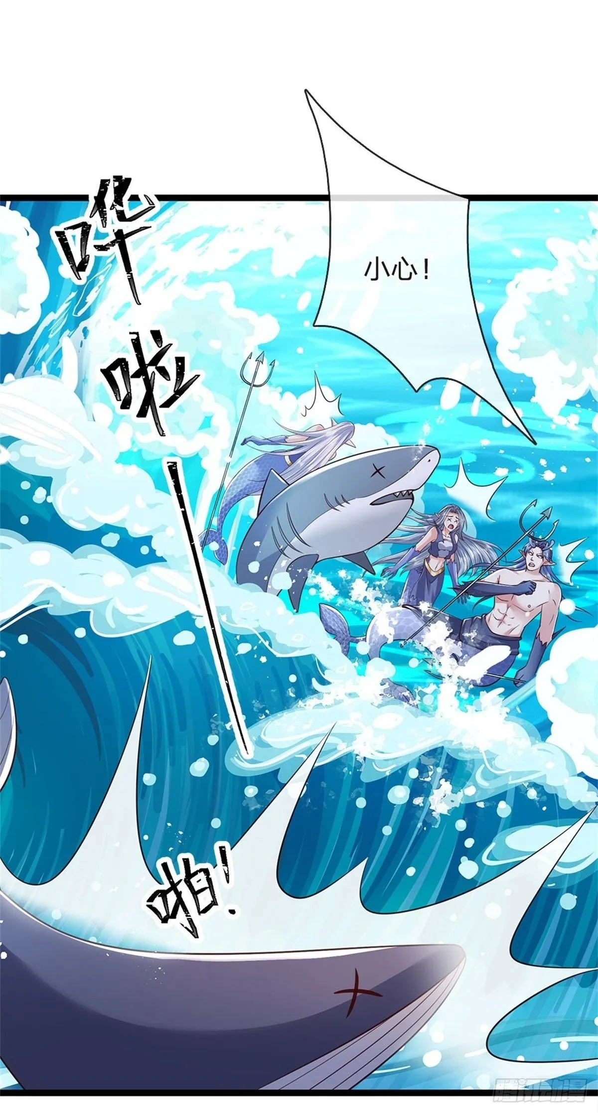 第184话 更简单的办法1