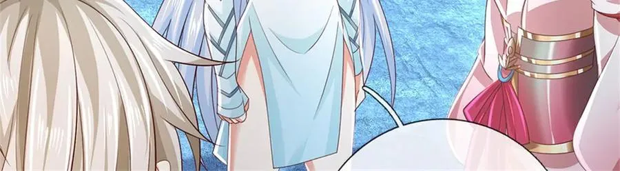 第181话 下个目标海族43
