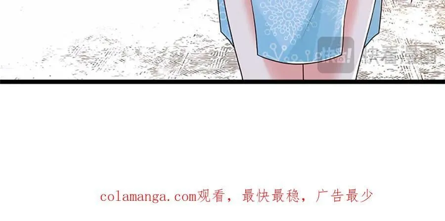 第176话 咱俩还没打完109