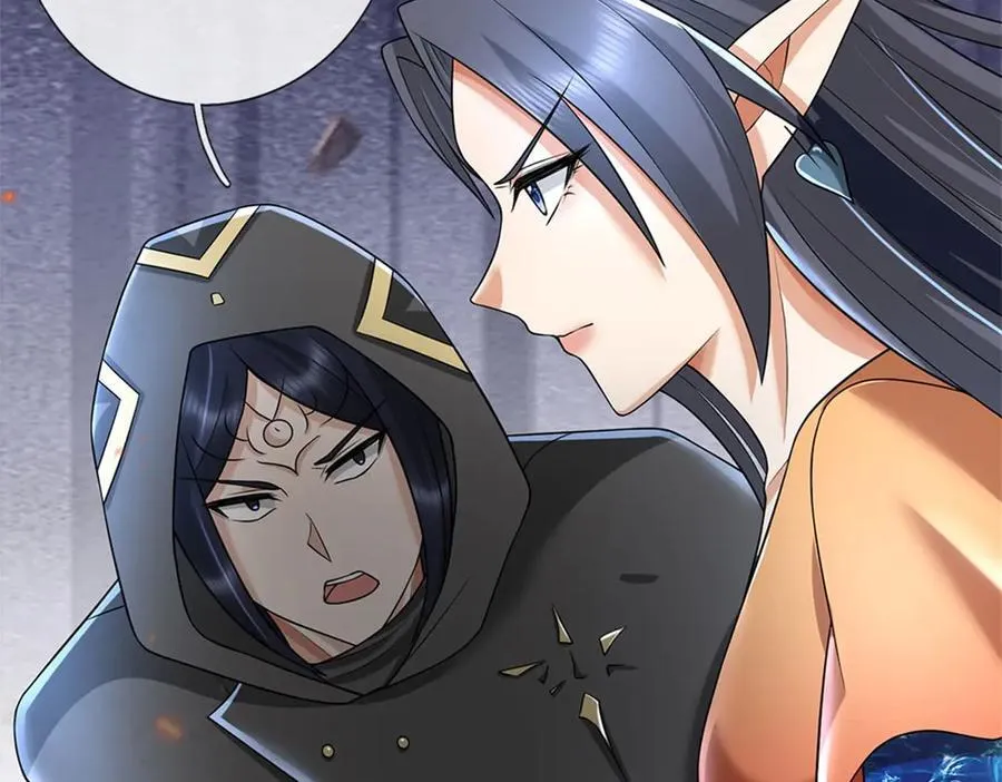第177话 这局算你赢了64