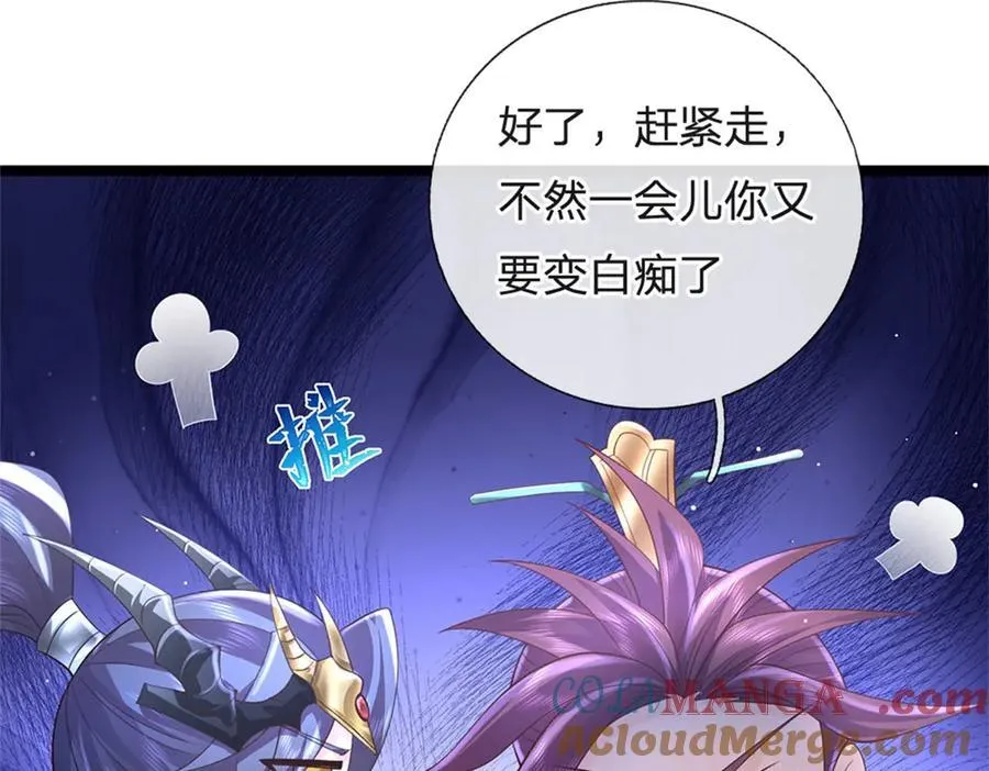 第178话 一切都不正常69