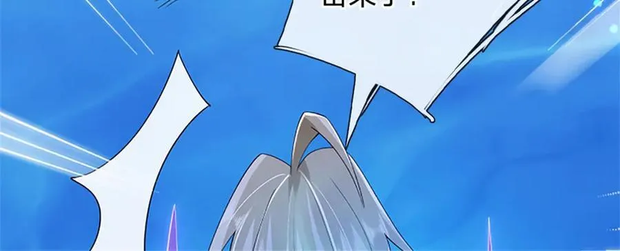 第191话 在海族的主场30