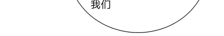 第175话 到底想做什么47