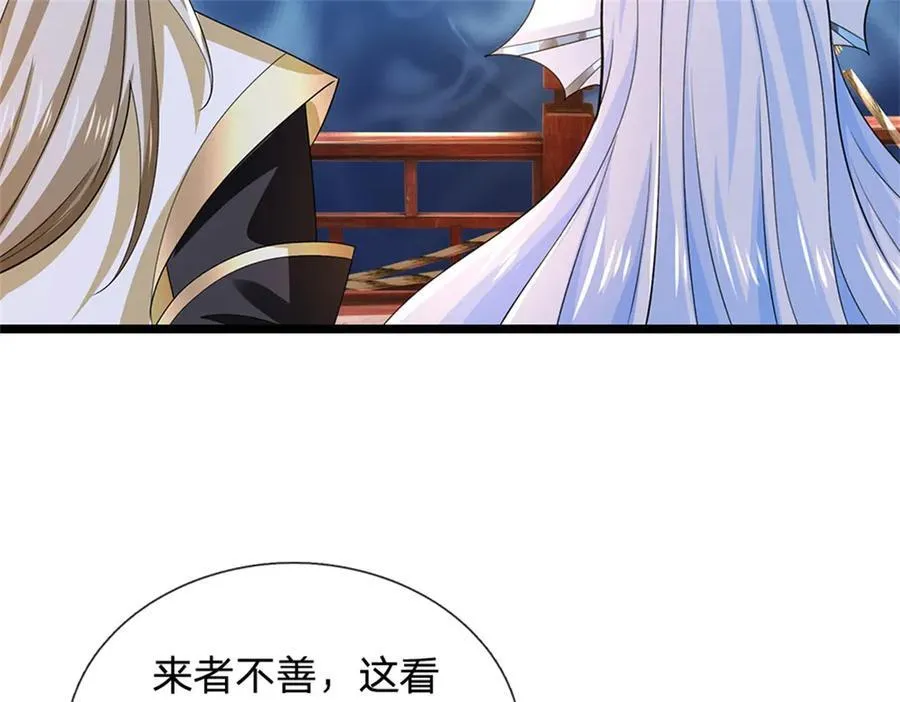 第183话 我就不留手了6