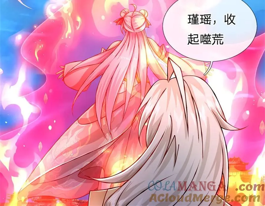 第188话 先打晕了再说84