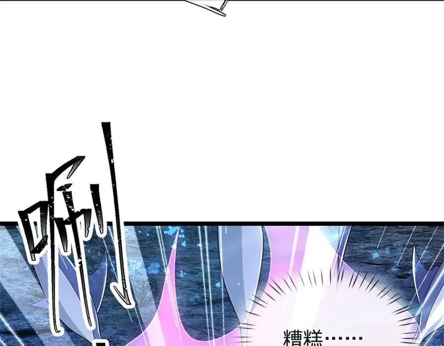 第191话 在海族的主场94