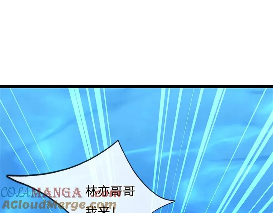 第188话 先打晕了再说24