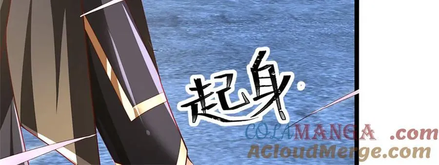 第180话 藏着什么东西51