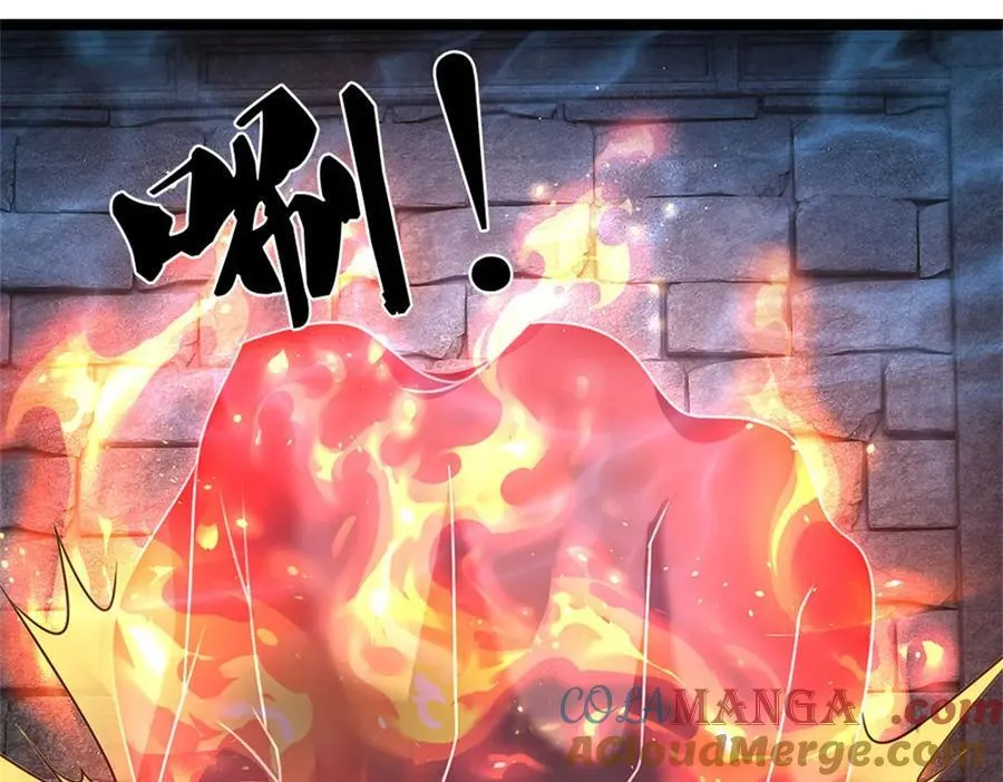 第187话 不要产生伤亡18