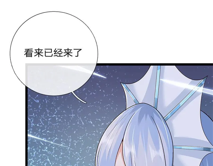 第182话 正涌来的杀意31