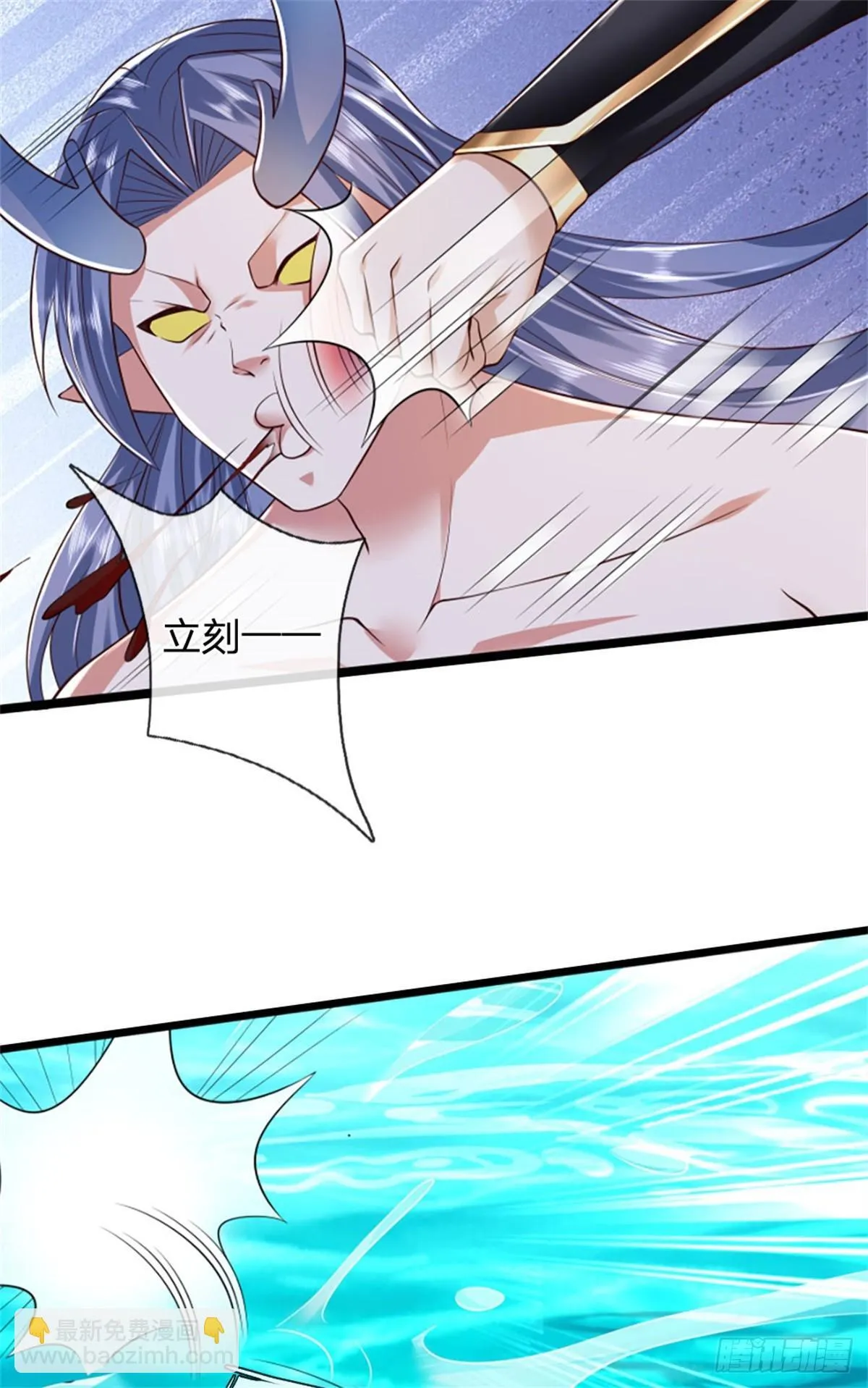 第184话 更简单的办法6