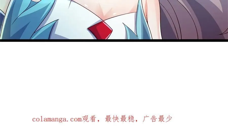 第190话 那座高塔之上97