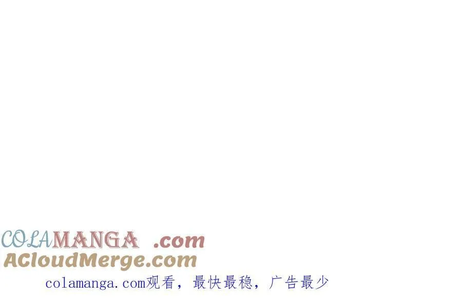 第191话 在海族的主场108