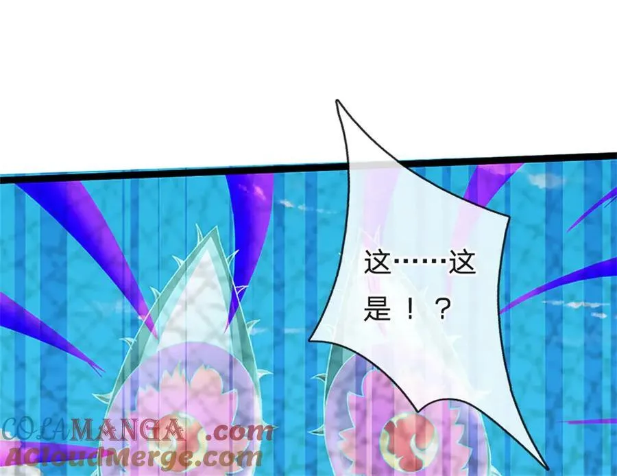 第175话 到底想做什么16