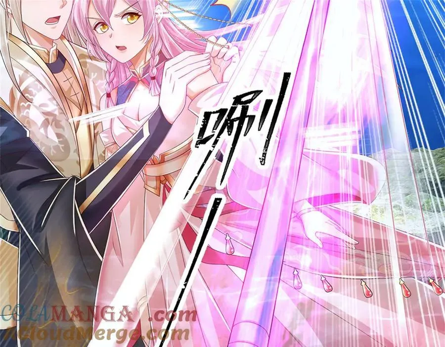 第190话 那座高塔之上66