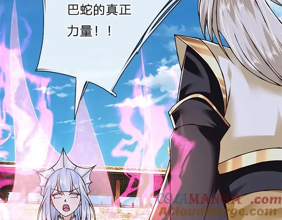 第175话 到底想做什么4