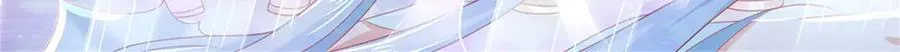 第180话 藏着什么东西77