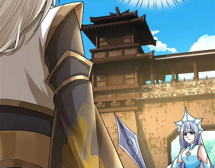 第177话 这局算你赢了4