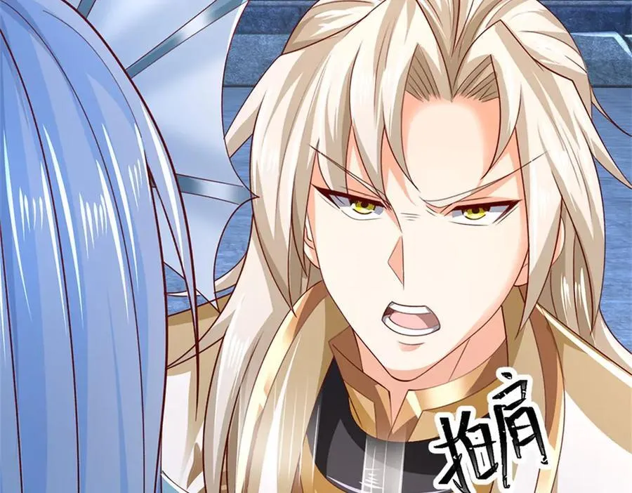 第180话 藏着什么东西58