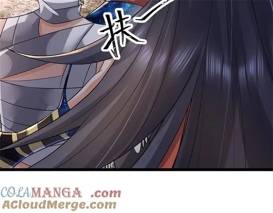 第177话 这局算你赢了45
