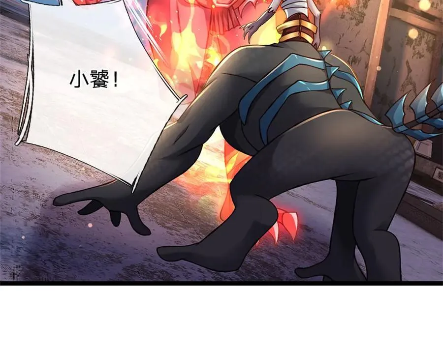 第174话 我们依旧能赢68