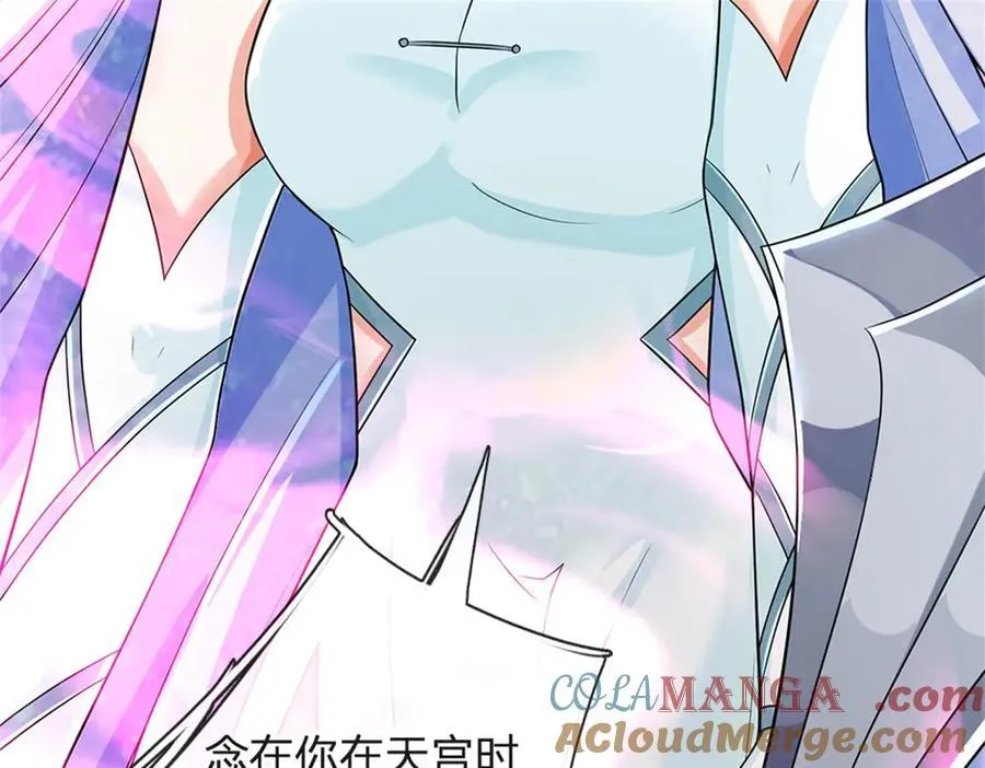 第177话 这局算你赢了24