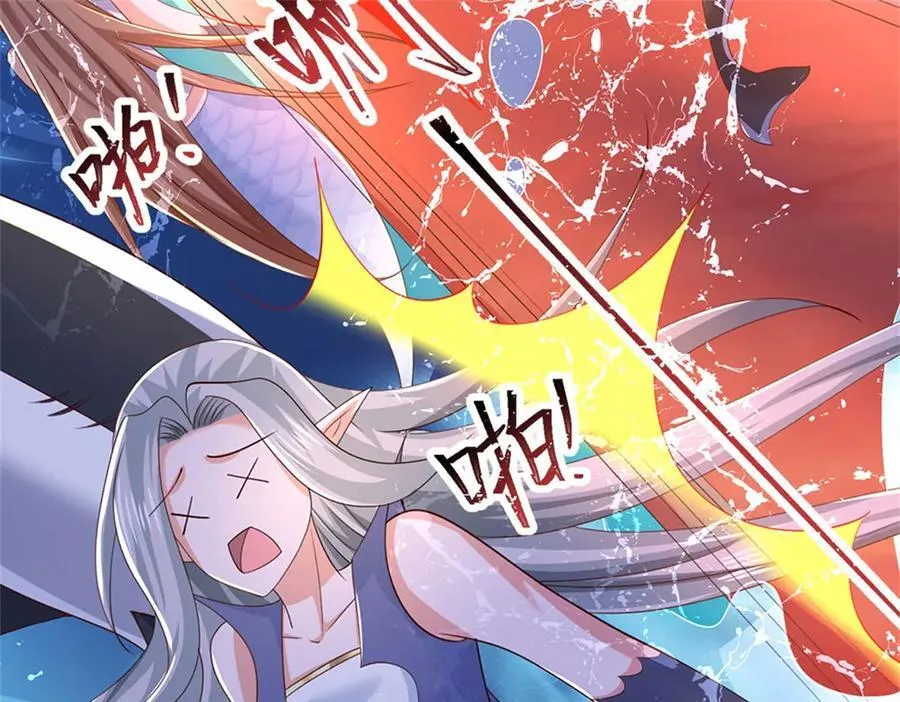 第183话 我就不留手了65