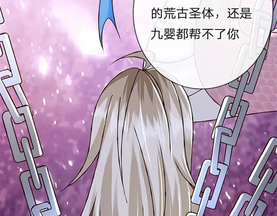 第175话 到底想做什么33
