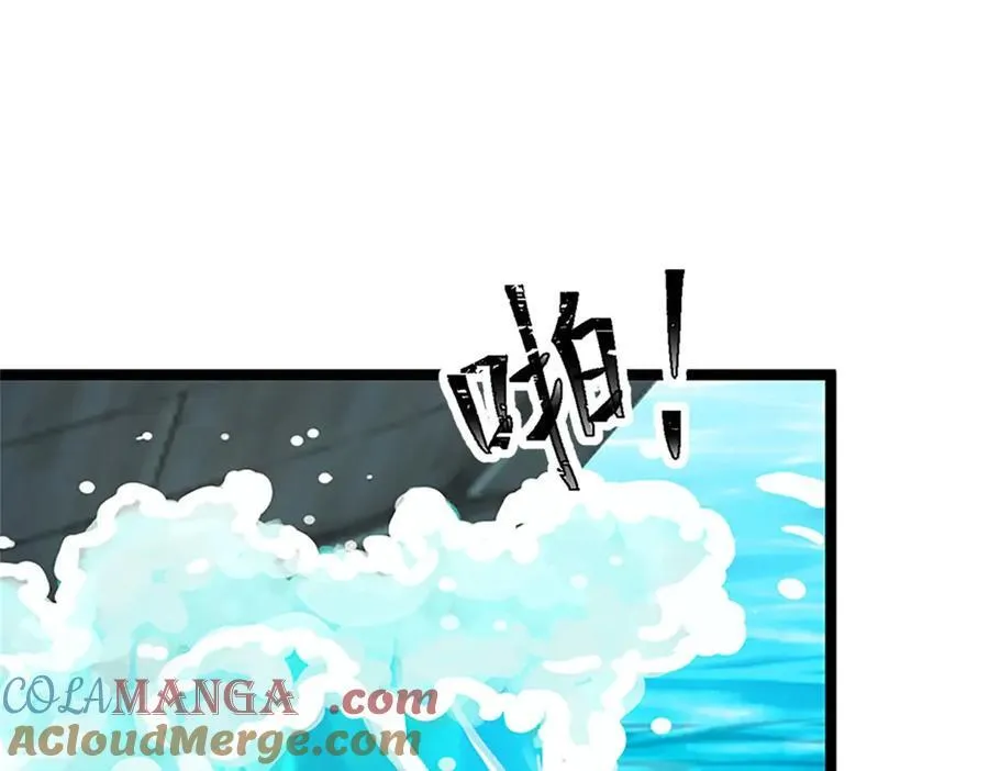 第182话 正涌来的杀意76