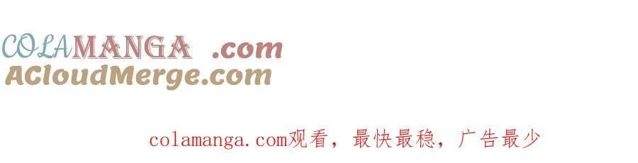 第175话 到底想做什么100