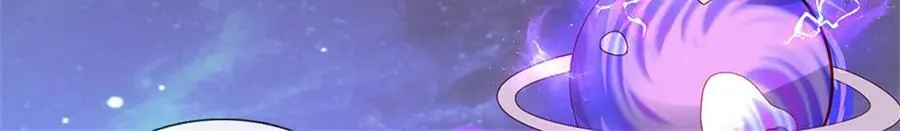 第179话 还有其他世界43