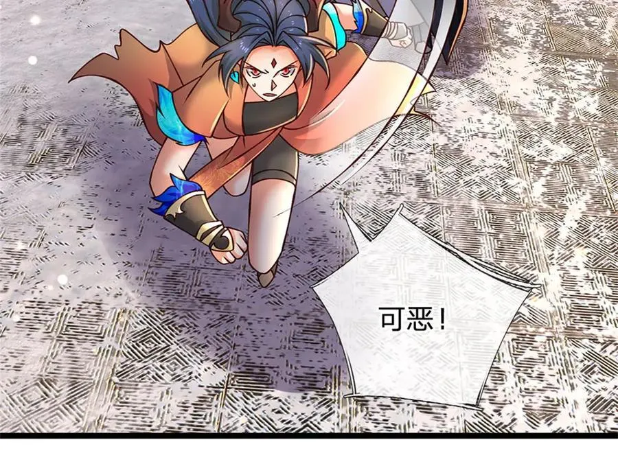 第174话 我们依旧能赢53