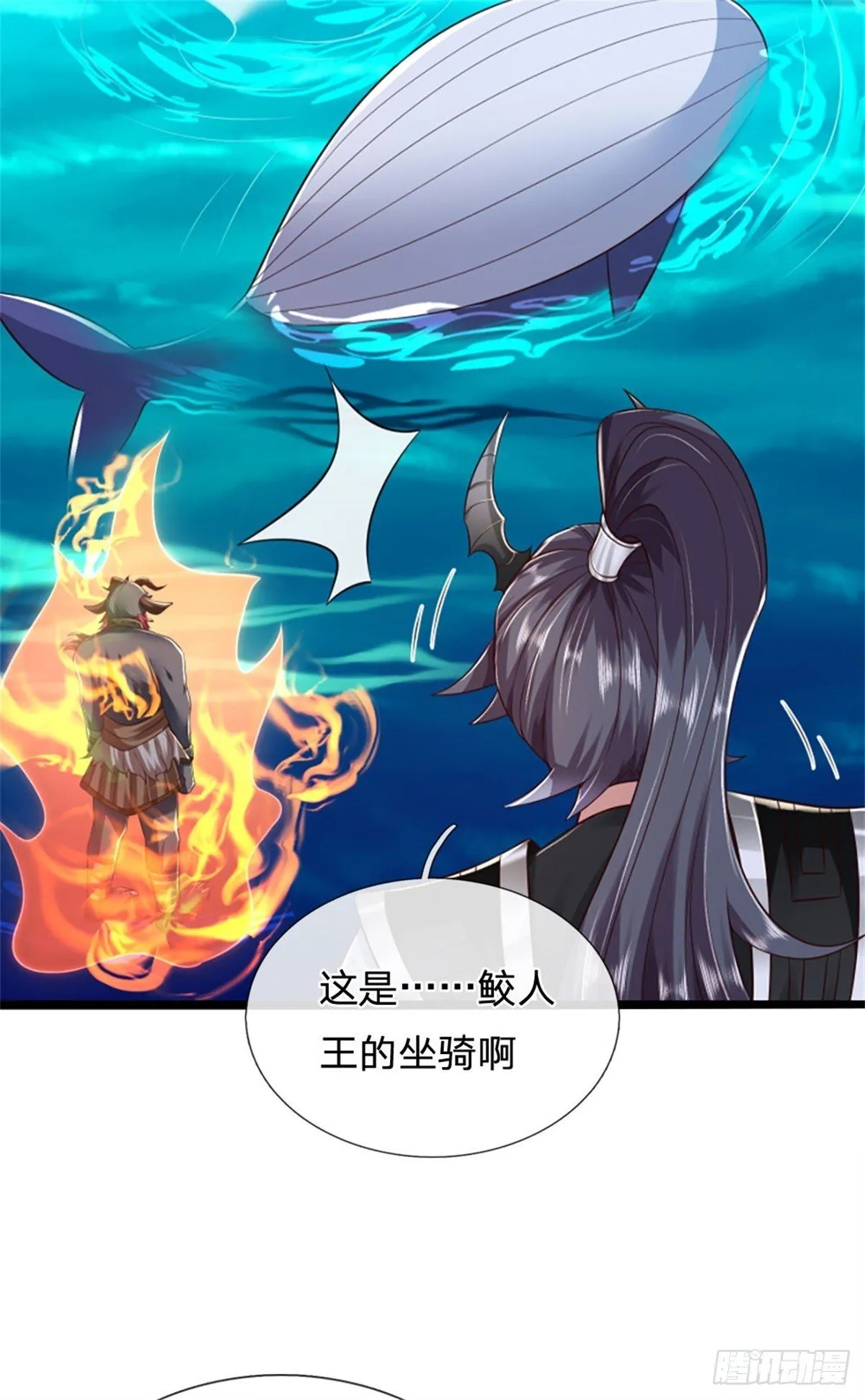 第184话 更简单的办法10