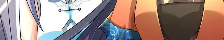 第177话 这局算你赢了8
