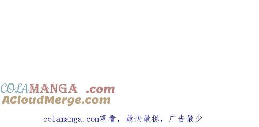 第174话 我们依旧能赢87