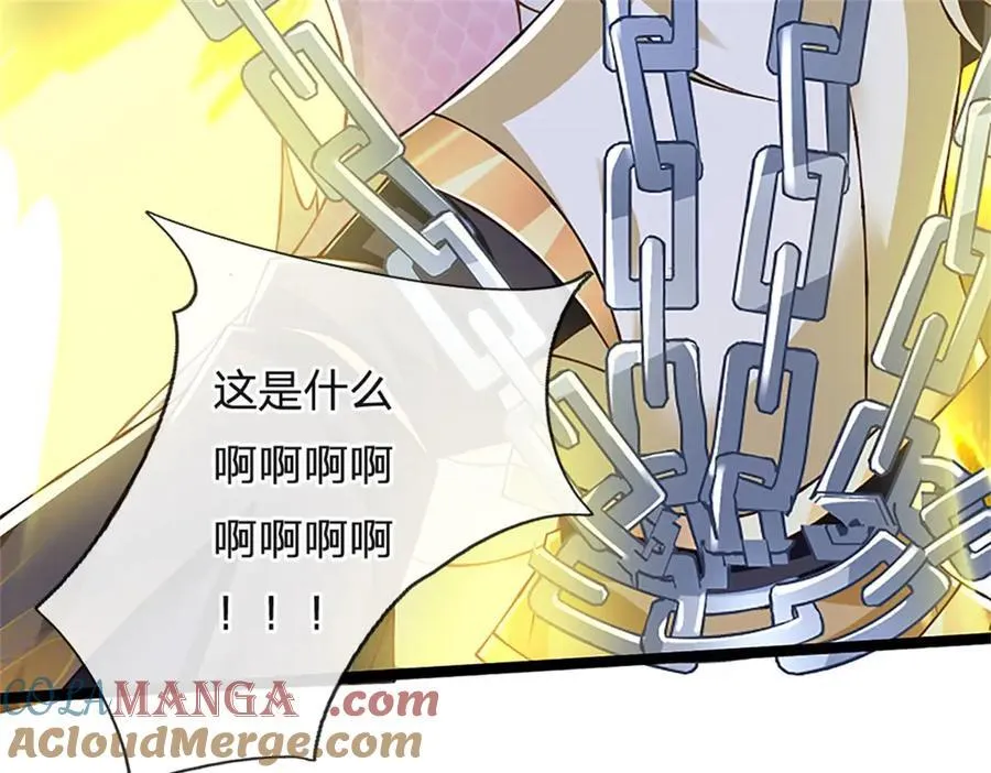 第175话 到底想做什么80
