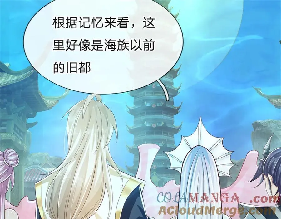 第190话 那座高塔之上15