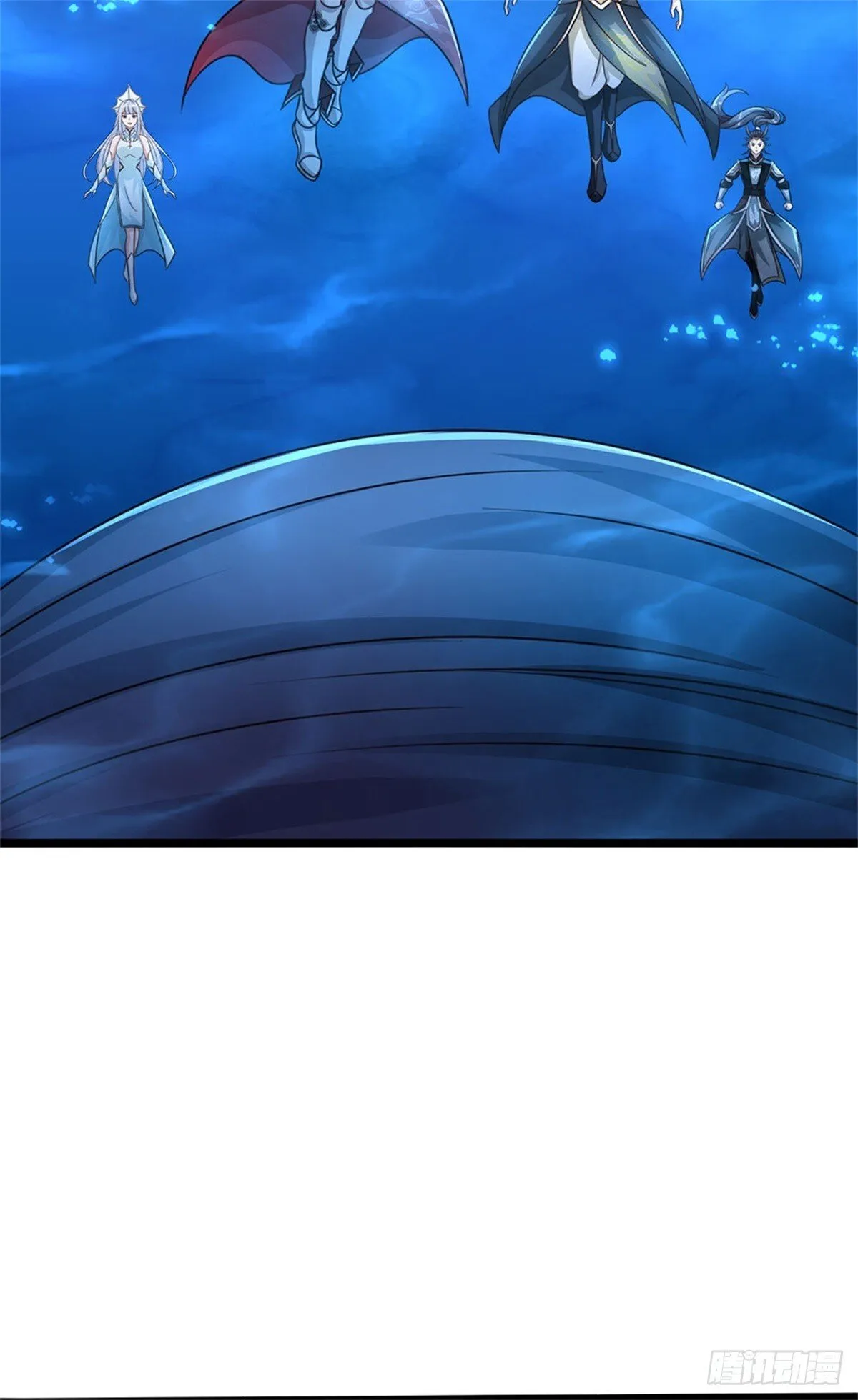 第185话 去寻找鲛人王20