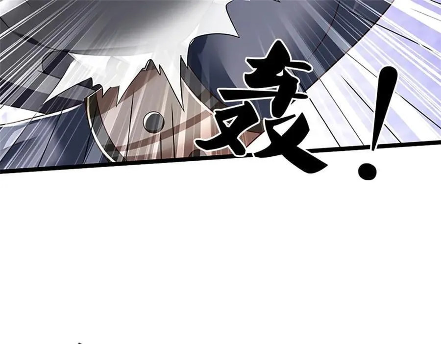 第176话 咱俩还没打完14