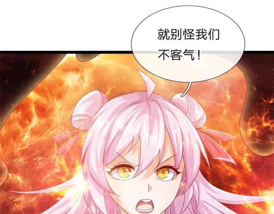 第179话 还有其他世界14